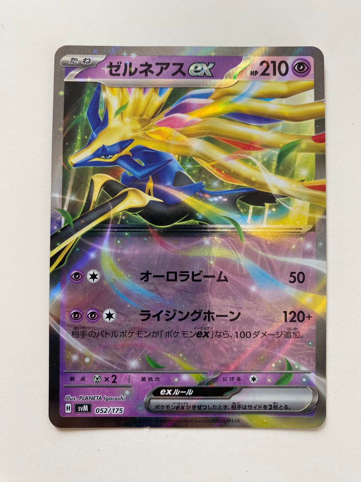 Pokémon Xerneas ex - Generations Starter Decks (JP)