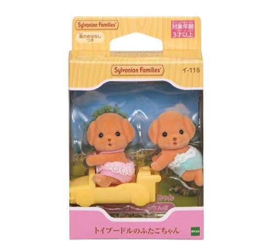 Sylvanian Families Gemelos Toy Poodle