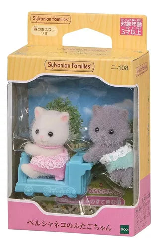 Sylvanian Families Gemelos Gato Persa