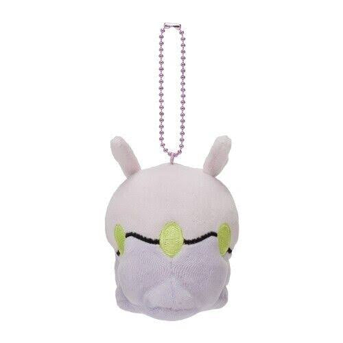 Goomy Plush Keychain