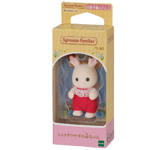 Sylvanian Families Conejo Chocolate Kinder