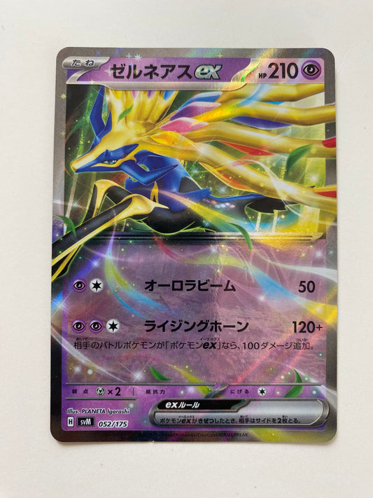 Pokémon Xerneas ex - Generations Starter Decks (JP)