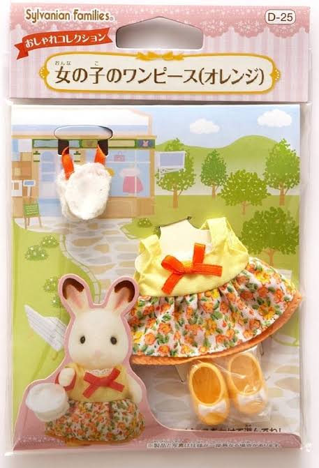 Sylvanian Families Ropa Naranja