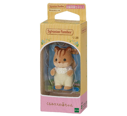 Sylvanian Families Ardilla Kinder