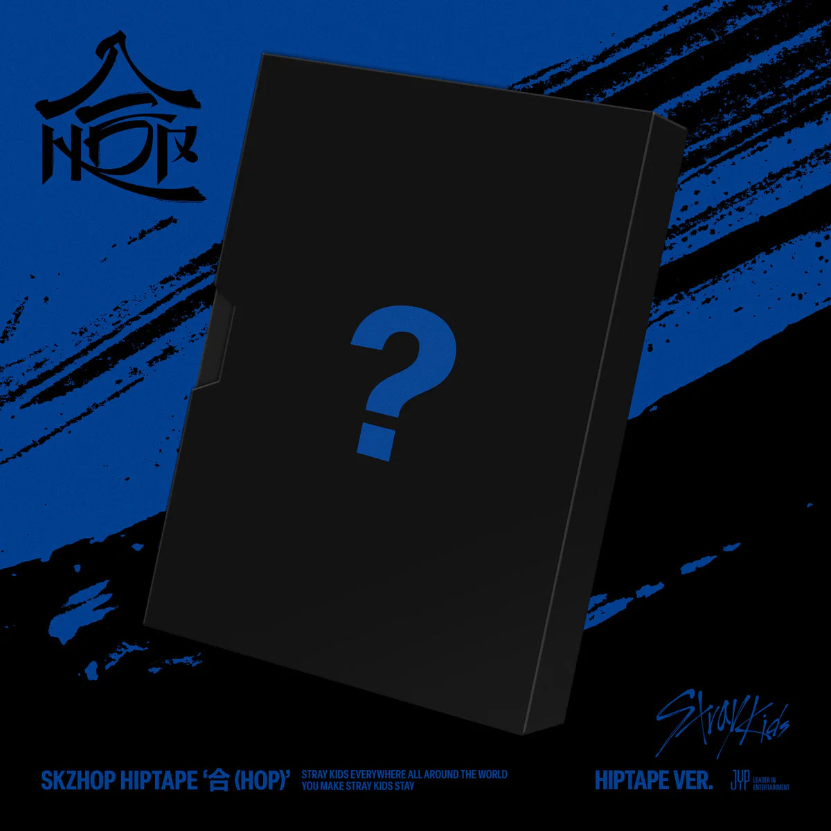 [PREVENTA] Stray Kids 'SKZHOP HIPTAPE 合(HOP)' Limited + POB