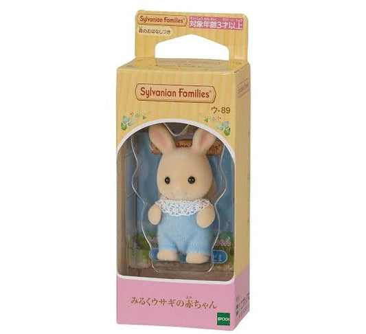 Sylvanian Families Milk Rabbit Kinder