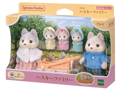 Sylvanian Families Familia Husky