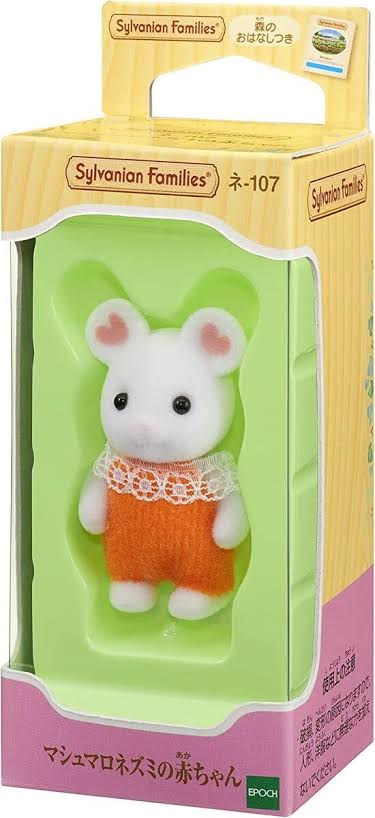 Sylvanian Families Ratón Kinder