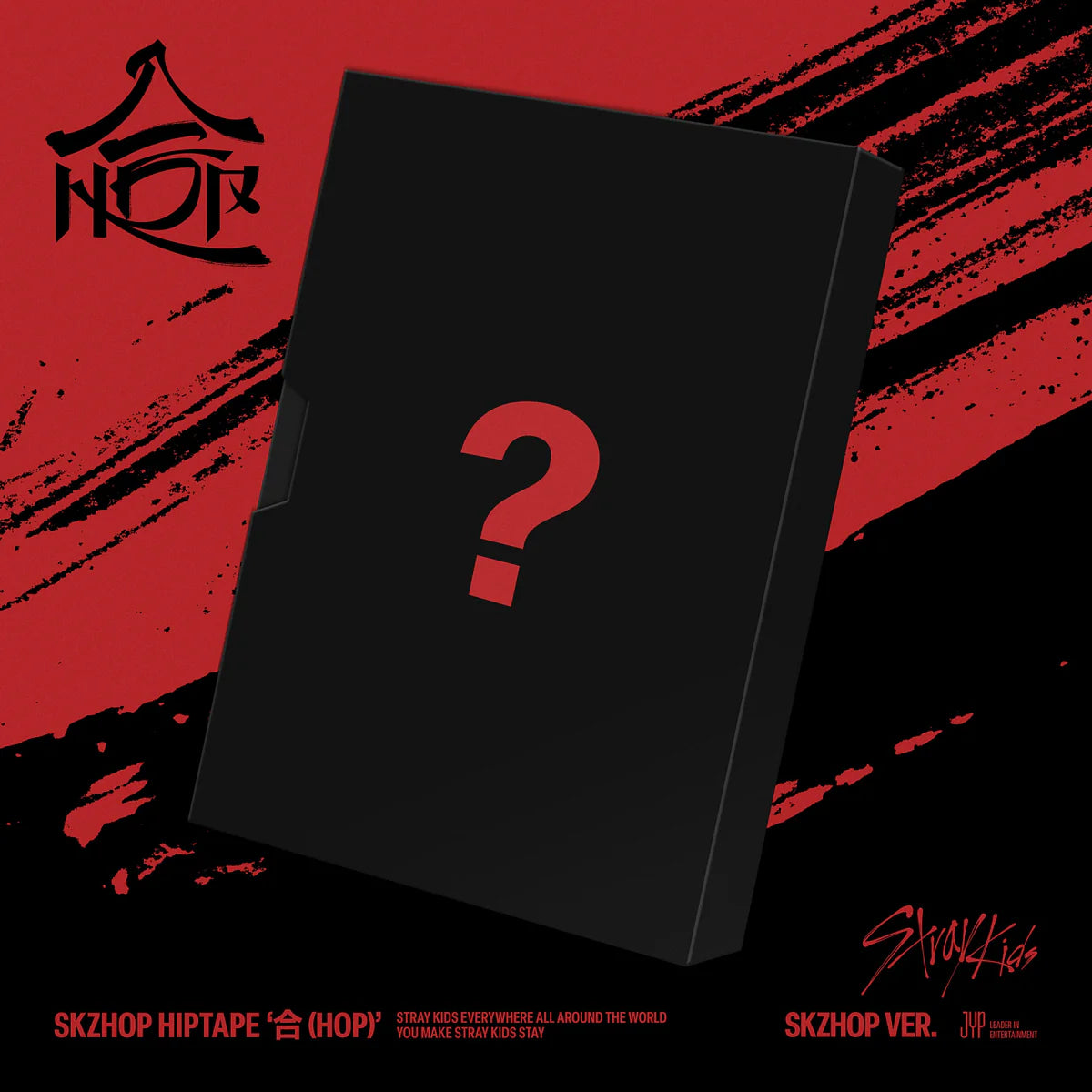 [PREVENTA] Stray Kids 'SKZHOP HIPTAPE 合(HOP)' Standard + POB