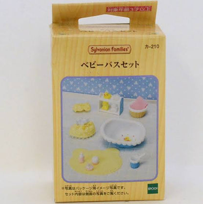 Sylvanian Families Baby Bath Set