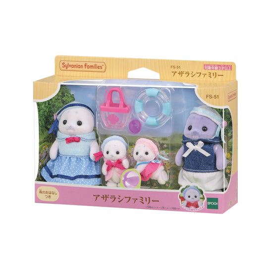 Sylvanian Families Familia Foca