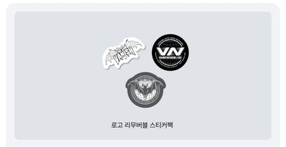 [PREVENTA] Enhypen 7th Mini Album "The Sin:Vanish" ver. Weverse Album + POB