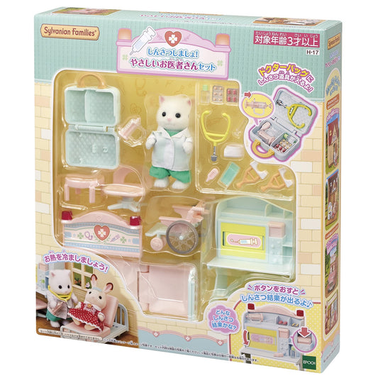Sylvanian Families Set Doctora de la Aldea