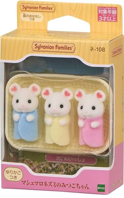 Sylvanian Families Trío de Ratones