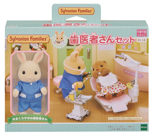 Sylvanian Families Set Dentista