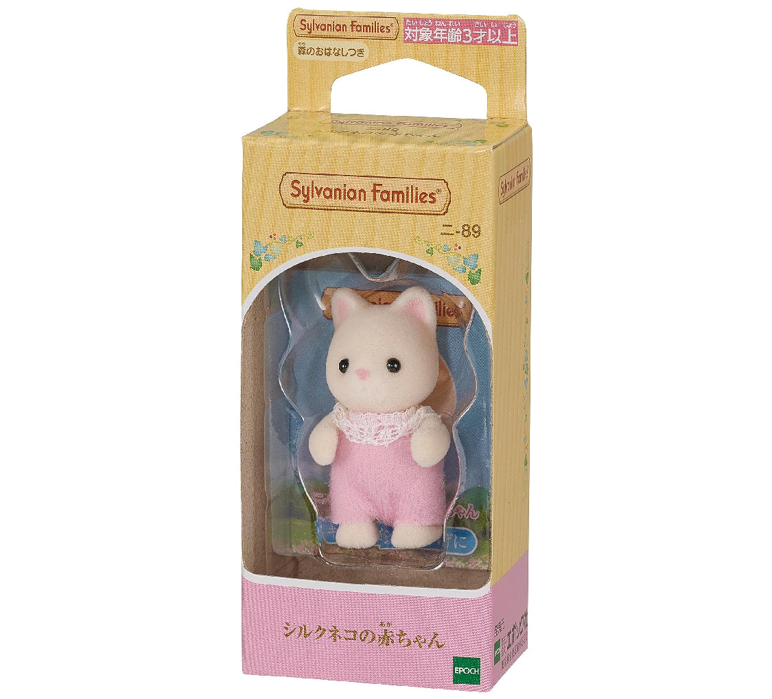 Sylvanian Families Silk Cat Kinder