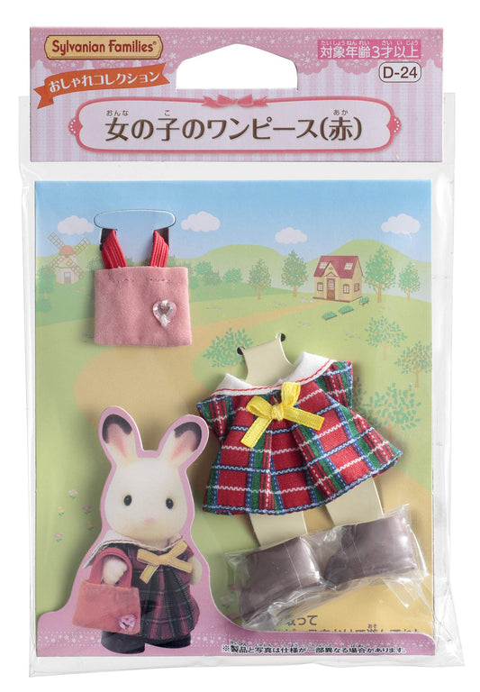 Sylvanian Families Ropa Kisekae Girl