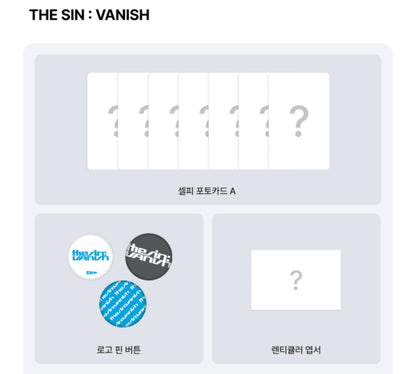 [PREVENTA] Enhypen 7th Mini Album "The Sin:Vanish" ver. Standard + POB