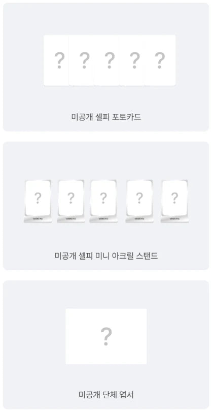 [PREVENTA] TXT "The Star Chapter: Together" 4th Album Standard