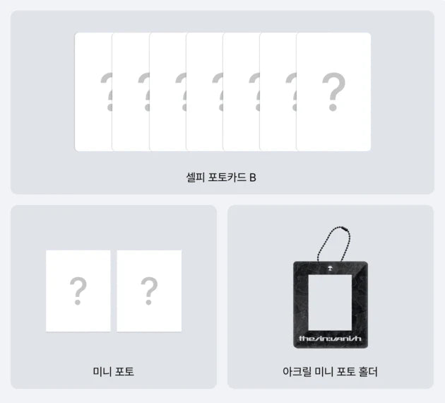 [PREVENTA] Enhypen 7th Mini Album "The Sin:Vanish" ver. Fugitives + POB