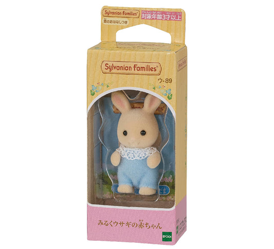 Sylvanian Families Milk Rabbit Kinder