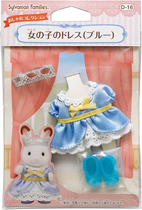 Sylvanian Families Disfraz de Princesa