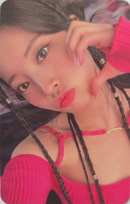 Twice Dahyun «Ready To Be»
