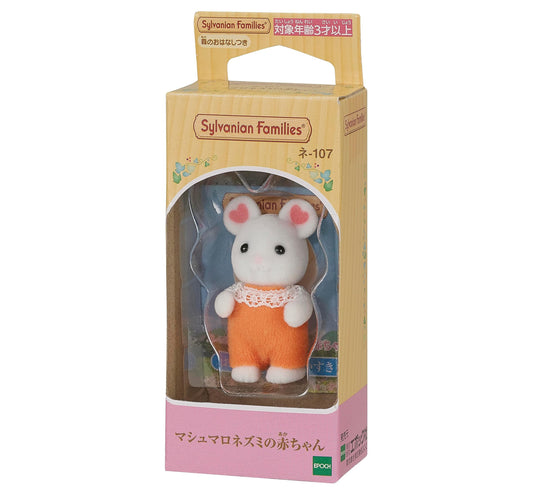 Sylvanian Families Ratón Kinder