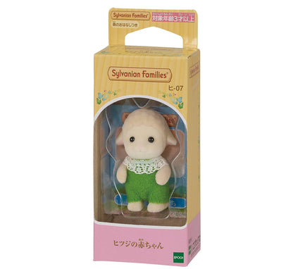 Sylvanian Families Oveja Kinder
