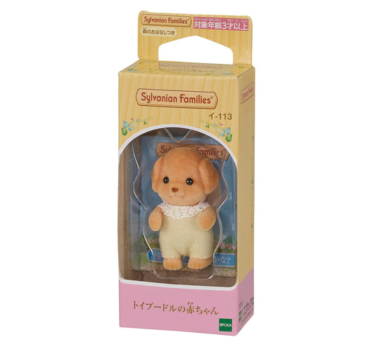 Sylvanian Families Toy Poodle Kinder