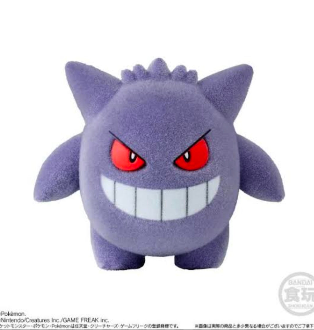 Pokémon Flocked Doll ver. Gengar [No incluye caja]