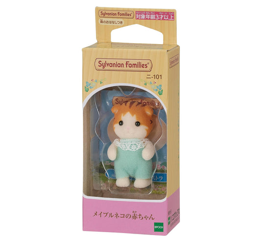 Maple Cat Kinder