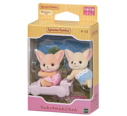 Sylvanian Families Gemelos Zorro Fennec