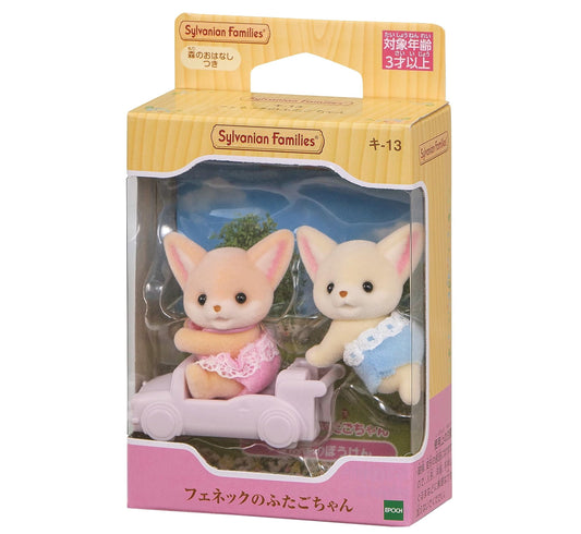 Sylvanian Families Gemelos Zorro Fennec