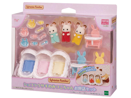 Sylvanian Families Set Habitación de los Trillizos Conejo Chocolate