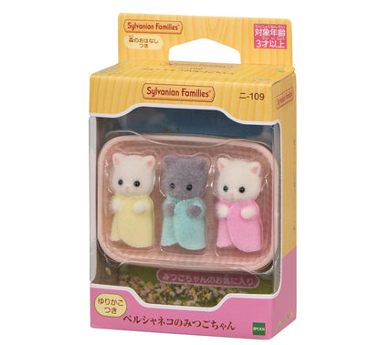 Sylvanian Families Trillizos Gato Persa