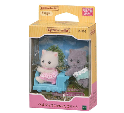 Sylvanian Families Gemelos Gato Persa