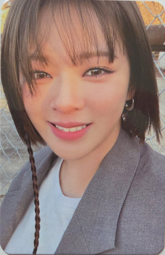 Twice Jeongyeon «Ready To Be»