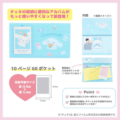 Sanrio Pompompurin Mini Binder «Enjoy Idol Series»