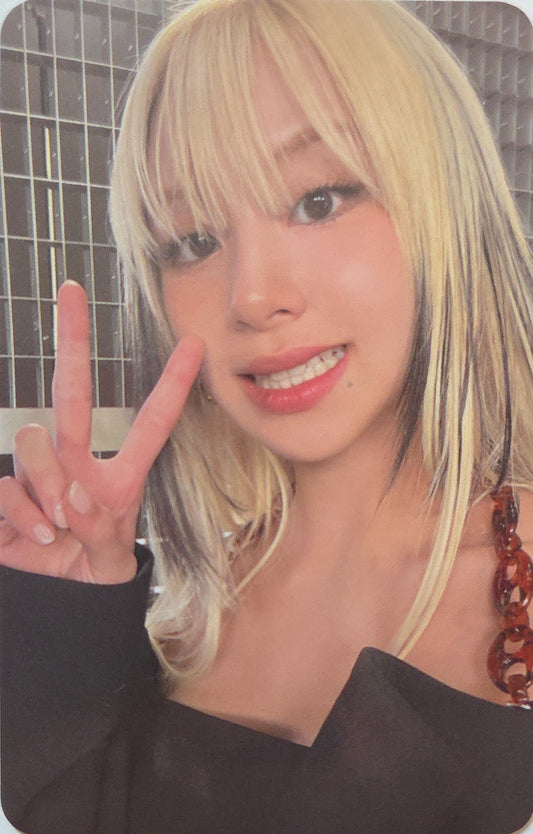 Twice Chaeyoung «Ready To Be»