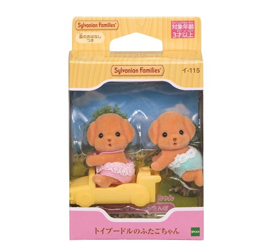 Sylvanian Families Gemelos Toy Poodle